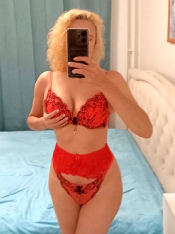 Арина